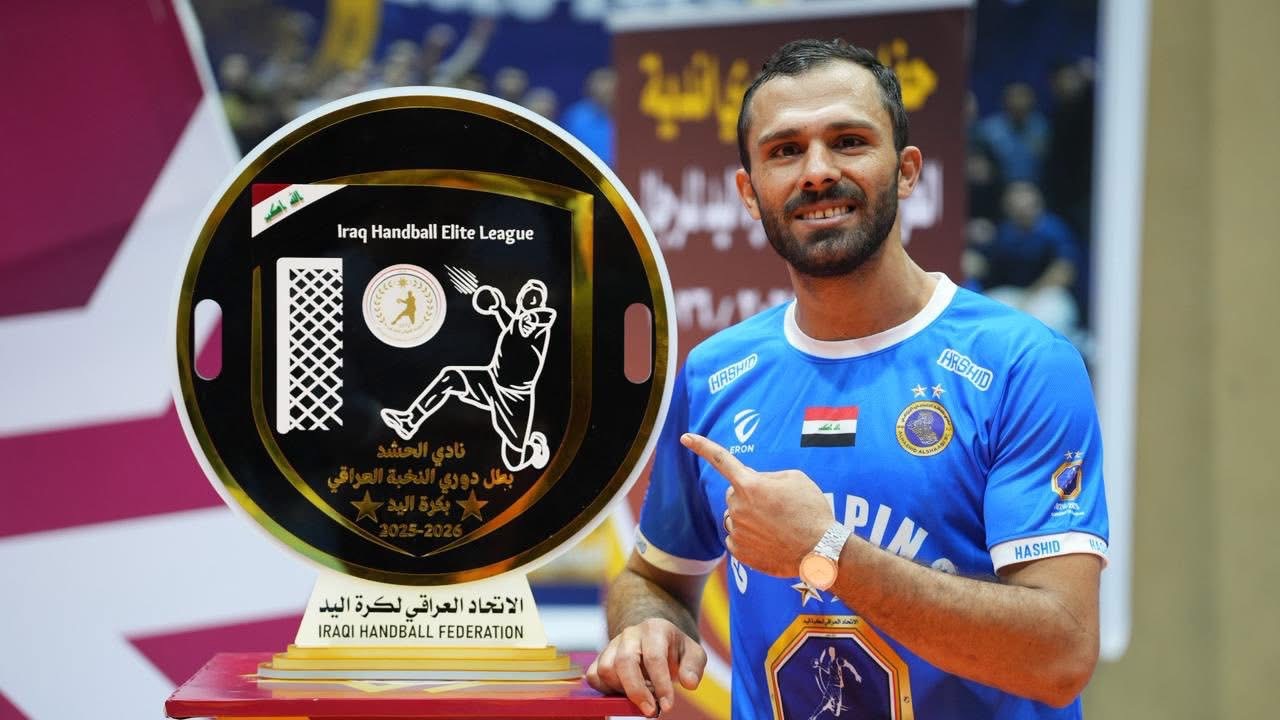 لقب جديد يضاف إلى سلسلة نجاحاتنا - صورة 13