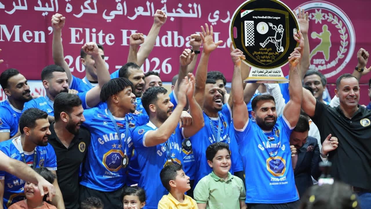 لقب جديد يضاف إلى سلسلة نجاحاتنا - صورة 4