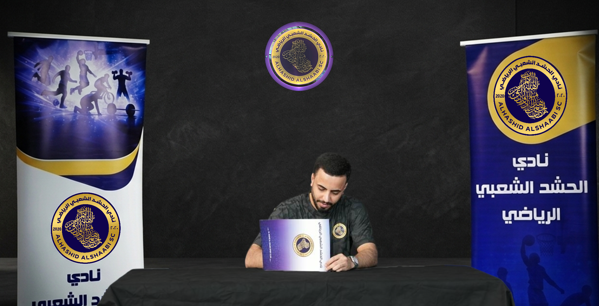 خمسة لاعبين يجددون العهد مع فريقنا السلوي
